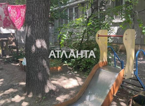 2-кімнатна квартира за адресою вул. Пирогівська (площа 44 м²) - Atlanta.ua - фото 15