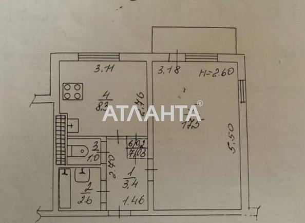1-room apartment apartment by the address st. Vilyamsa ak (area 34 m²) - Atlanta.ua - photo 13