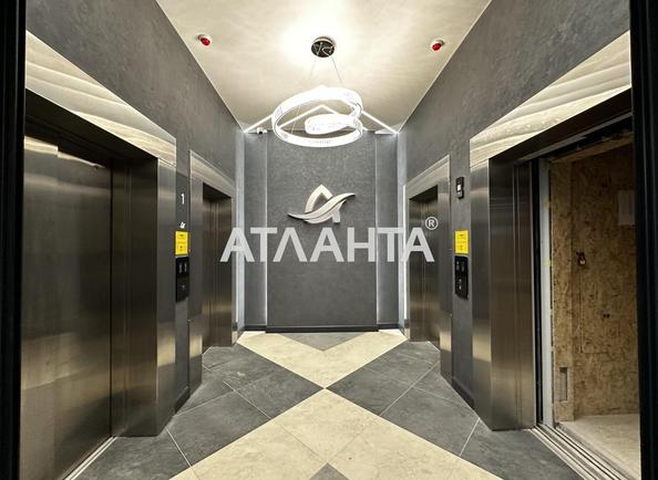 Объект снят с продажи - Atlanta.ua - фото 18