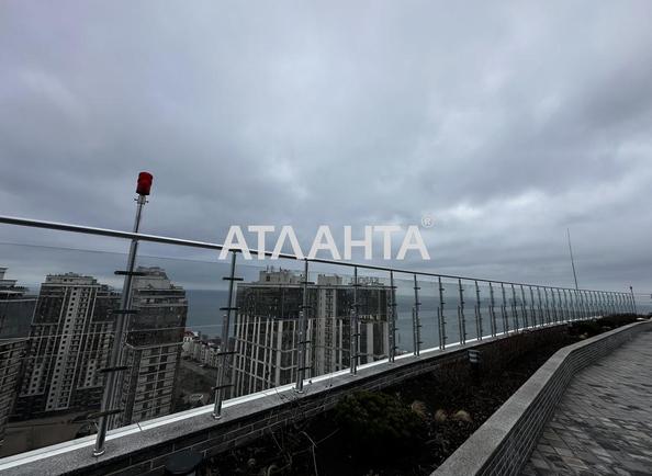 Объект снят с продажи - Atlanta.ua - фото 21