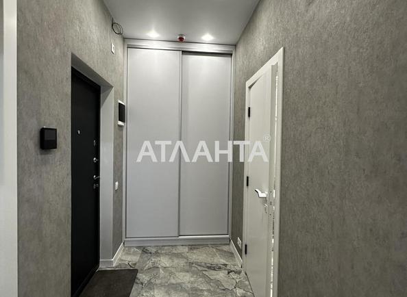 Объект снят с продажи - Atlanta.ua - фото 8