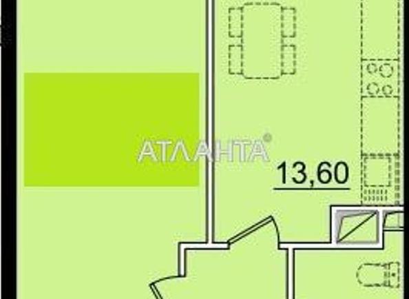 Об'єкт знятий з продажі - Atlanta.ua - фото 6