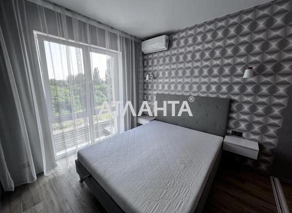 1-кімнатна квартира за адресою вул. Боровського Миколи (площа 30 м²) - Atlanta.ua