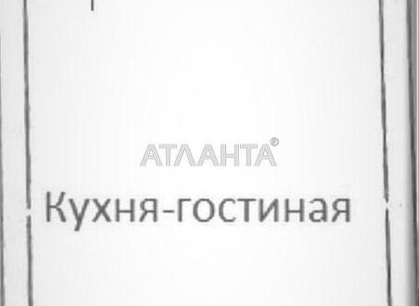 1-кімнатна квартира за адресою вул. Боровського Миколи (площа 30 м²) - Atlanta.ua - фото 7