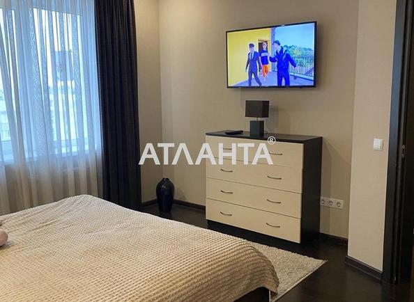 3-rooms apartment apartment by the address st. Dnepropetr dor Semena Paliya (area 66,1 m²) - Atlanta.ua - photo 8