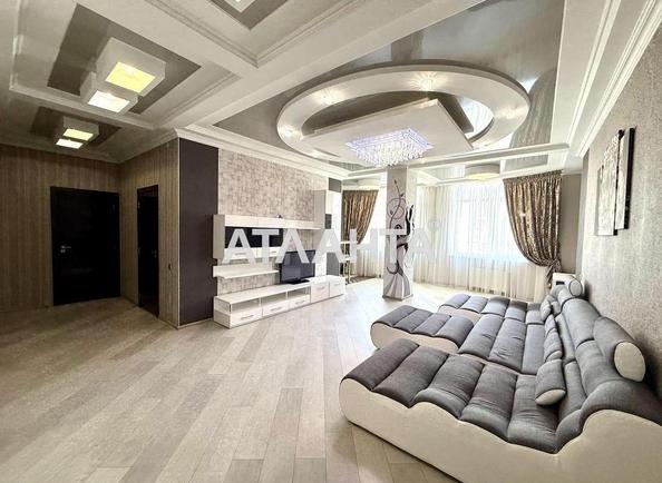 3-кімнатна квартира за адресою вул. Французький бульв. (площа 116 м²) - Atlanta.ua - фото 3