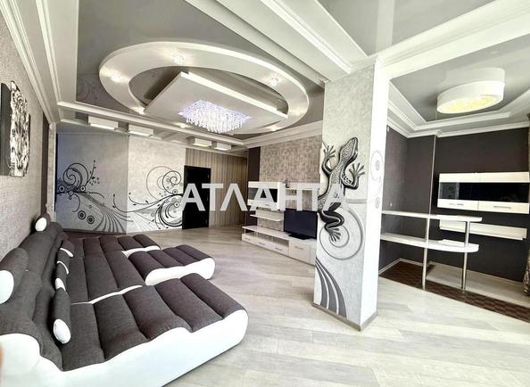 3-кімнатна квартира за адресою вул. Французький бульв. (площа 116 м²) - Atlanta.ua