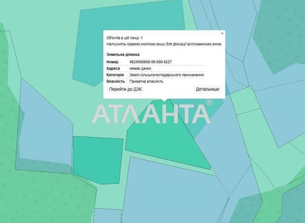 Участок по адресу ул. Франко Ивана (площадь 49,9 сот) - Atlanta.ua - фото 3