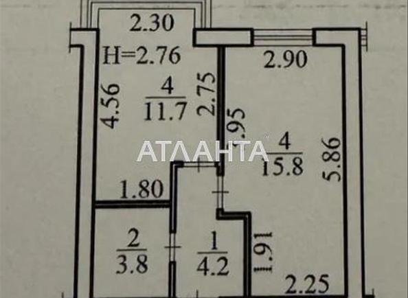 1-кімнатна квартира за адресою вул. Яблучна (площа 35,5 м²) - Atlanta.ua - фото 3