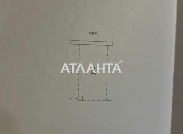 Коммерческая недвижимость по адресу Тополинный пер. (площадь 20,1 м²) - Atlanta.ua