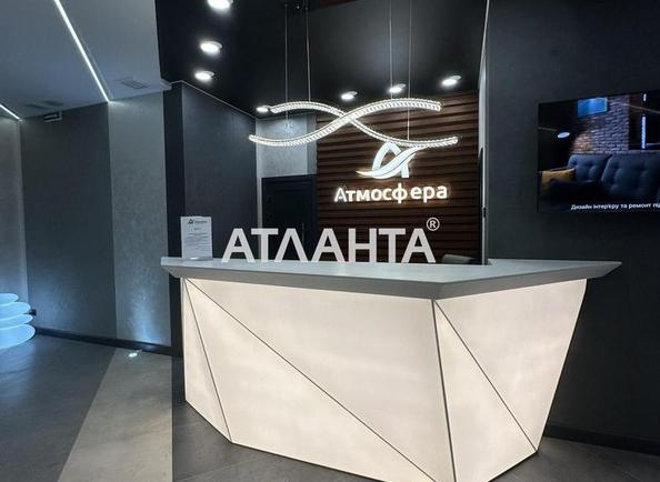 1-room apartment apartment by the address st. Kurortnyy per (area 44,4 m²) - Atlanta.ua - photo 4