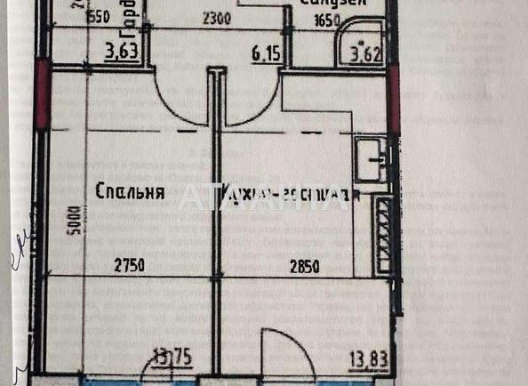 1-комнатная квартира по адресу ул. Дачная (площадь 43,9 м²) - Atlanta.ua