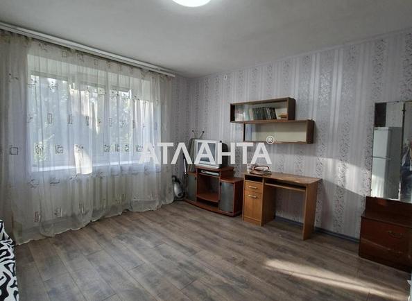 2-кімнатна квартира за адресою вул. Жоліо-Кюрі (площа 46 м²) - Atlanta.ua