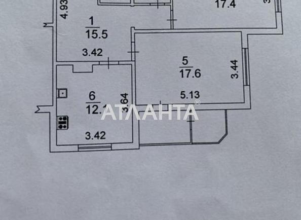 2-rooms apartment apartment by the address st. Ul Lomonosova (area 73 m²) - Atlanta.ua - photo 15
