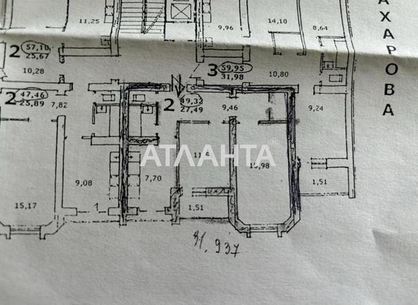 2-кімнатна квартира за адресою вул. Бочарова ген. (площа 54 м²) - Atlanta.ua - фото 12