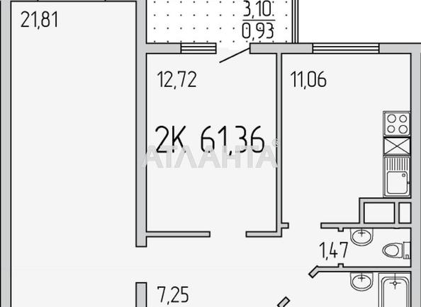 2-кімнатна квартира за адресою вул. Перлинна (площа 61 м²) - Atlanta.ua - фото 5