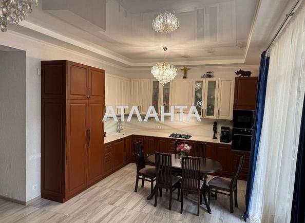 Будинок за адресою вул. Абрикосова (площа 141,5 м²) - Atlanta.ua