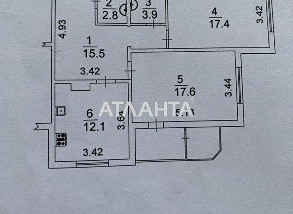 2-кімнатна квартира за адресою вул. Ломоносова (площа 73 м²) - Atlanta.ua - фото 23