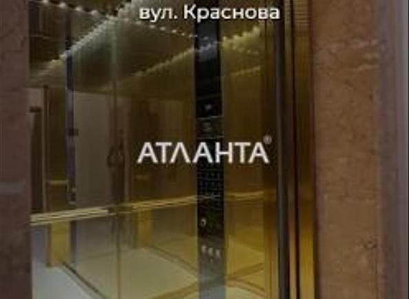 2-комнатная квартира по адресу ул. Краснова (площадь 69,4 м²) - Atlanta.ua - imageAlt 7