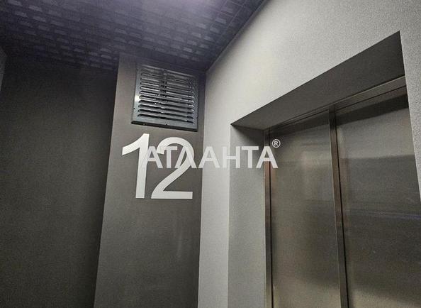 1-кімнатна квартира за адресою вул. Чубаївська (площа 47,5 м²) - Atlanta.ua - фото 9