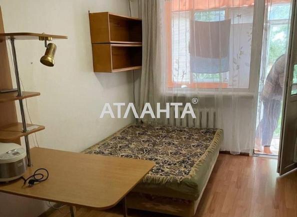 2-комнатная квартира по адресу ул. Парковая (площадь 44 м²) - Atlanta.ua