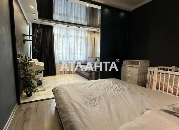 1-кімнатна квартира за адресою вул. Перлинна (площа 45 м²) - Atlanta.ua - фото 13