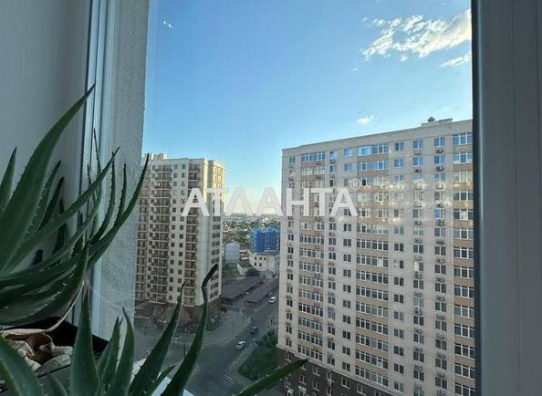 1-кімнатна квартира за адресою вул. Перлинна (площа 45 м²) - Atlanta.ua - фото 16