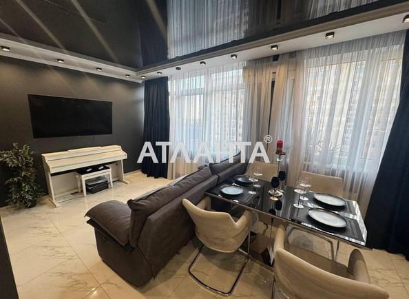 1-кімнатна квартира за адресою вул. Перлинна (площа 45 м²) - Atlanta.ua - фото 31