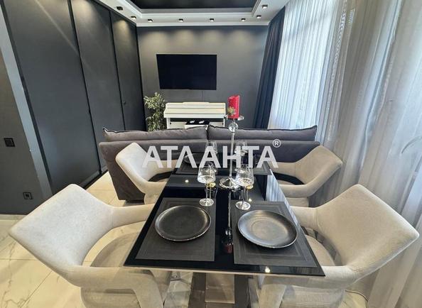 1-кімнатна квартира за адресою вул. Перлинна (площа 45 м²) - Atlanta.ua - фото 33