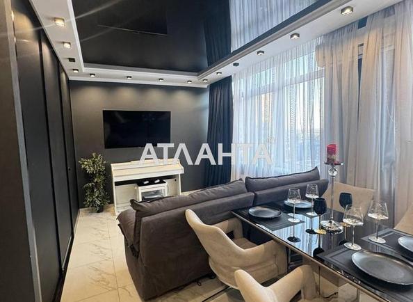 1-кімнатна квартира за адресою вул. Перлинна (площа 45 м²) - Atlanta.ua - фото 35