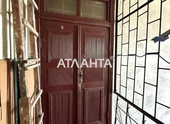 Комунальна квартира за адресою вул. Литвака Бориса (площа 17 м²) - Atlanta.ua - фото 6