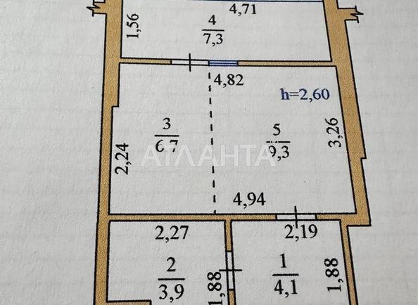 1-room apartment apartment by the address st. Spreysa (area 31,3 m²) - Atlanta.ua - photo 5