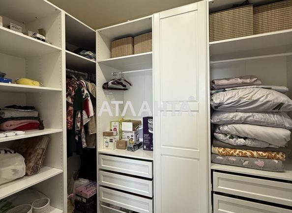 3-кімнатна квартира за адресою вул. Толбухіна (площа 87 м²) - Atlanta.ua - фото 12
