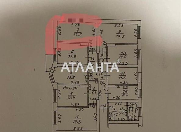 Room in dormitory apartment by the address st. Zholio kyuri (area 17,5 m²) - Atlanta.ua - photo 6