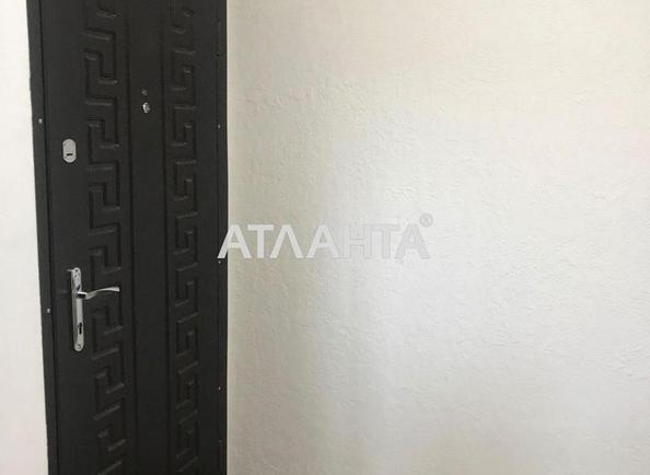 1-кімнатна квартира за адресою вул. Бугаївська (площа 15,1 м²) - Atlanta.ua - фото 6