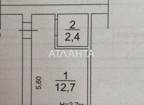 1-кімнатна квартира за адресою вул. Бугаївська (площа 15,1 м²) - Atlanta.ua - фото 7