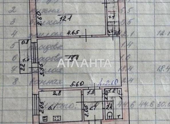 2-кімнатна квартира за адресою вул. Семенова (площа 44,6 м²) - Atlanta.ua - фото 5