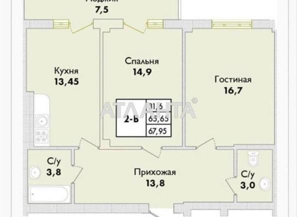 2-rooms apartment apartment by the address st. Tramvaynaya (area 68 m²) - Atlanta.ua - photo 7