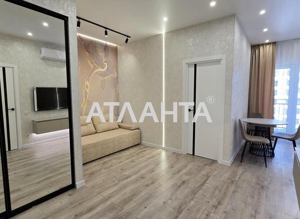 1-кімнатна квартира за адресою вул. Краснова (площа 42,4 м²) - Atlanta.ua