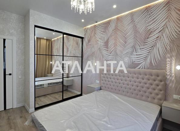 1-кімнатна квартира за адресою вул. Краснова (площа 42,4 м²) - Atlanta.ua - фото 9