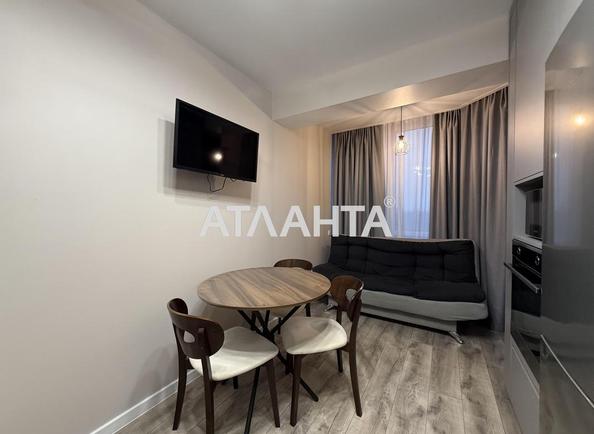 The object is removed from sale. - photo 4 The object is removed from sale. - Atlanta.ua - photo 4