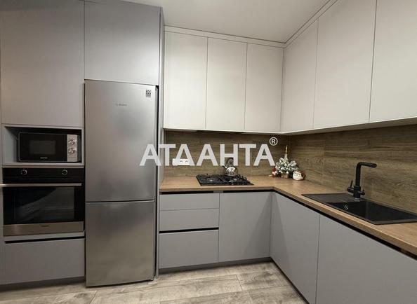 The object is removed from sale. - photo 3 The object is removed from sale. - Atlanta.ua - photo 3