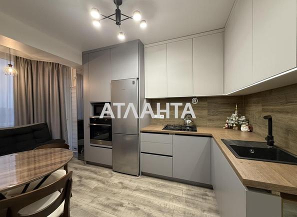 The object is removed from sale. The object is removed from sale. - Atlanta.ua