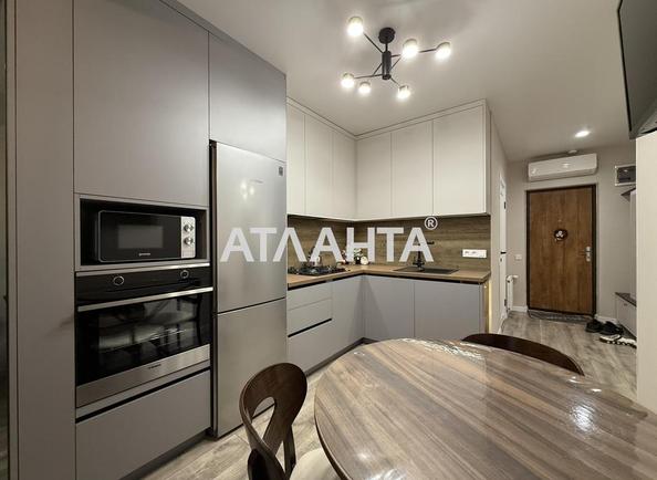 The object is removed from sale. - photo 2 The object is removed from sale. - Atlanta.ua - photo 2