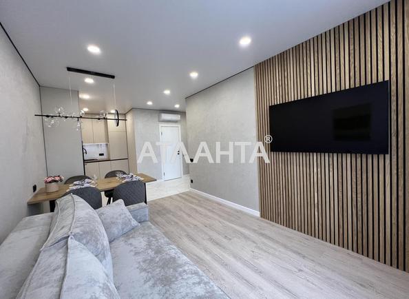 1-комнатная квартира по адресу ул. Ивана Выговского (площадь 46 м²) - Atlanta.ua