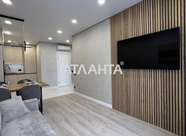 1-комнатная квартира по адресу ул. Ивана Выговского (площадь 46 м²) - Atlanta.ua - фото 2