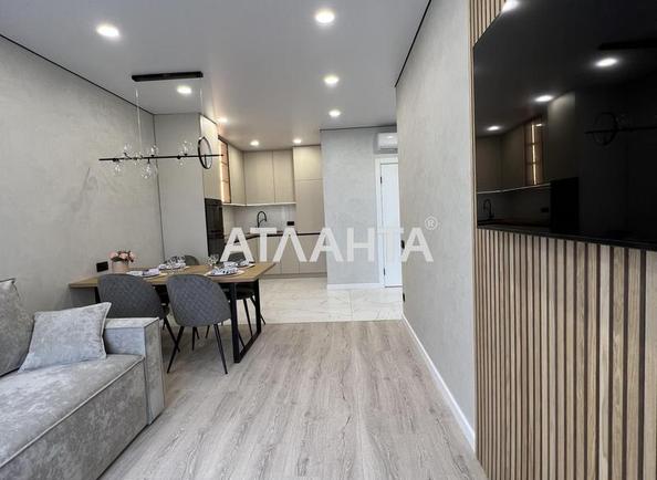 1-комнатная квартира по адресу ул. Ивана Выговского (площадь 46 м²) - Atlanta.ua - фото 3