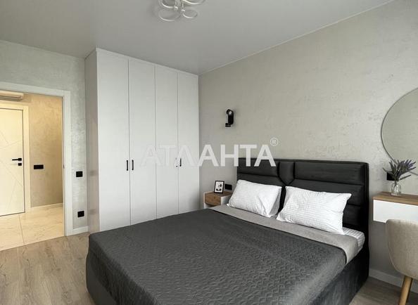 1-комнатная квартира по адресу ул. Ивана Выговского (площадь 46 м²) - Atlanta.ua - фото 17