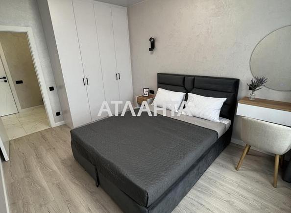 1-комнатная квартира по адресу ул. Ивана Выговского (площадь 46 м²) - Atlanta.ua - фото 21