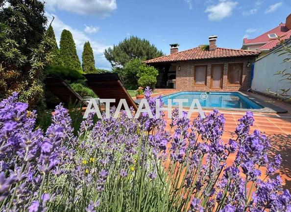 House by the address st. Raduzhnaya (area 370 m²) - Atlanta.ua